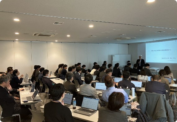 勉強会の写真